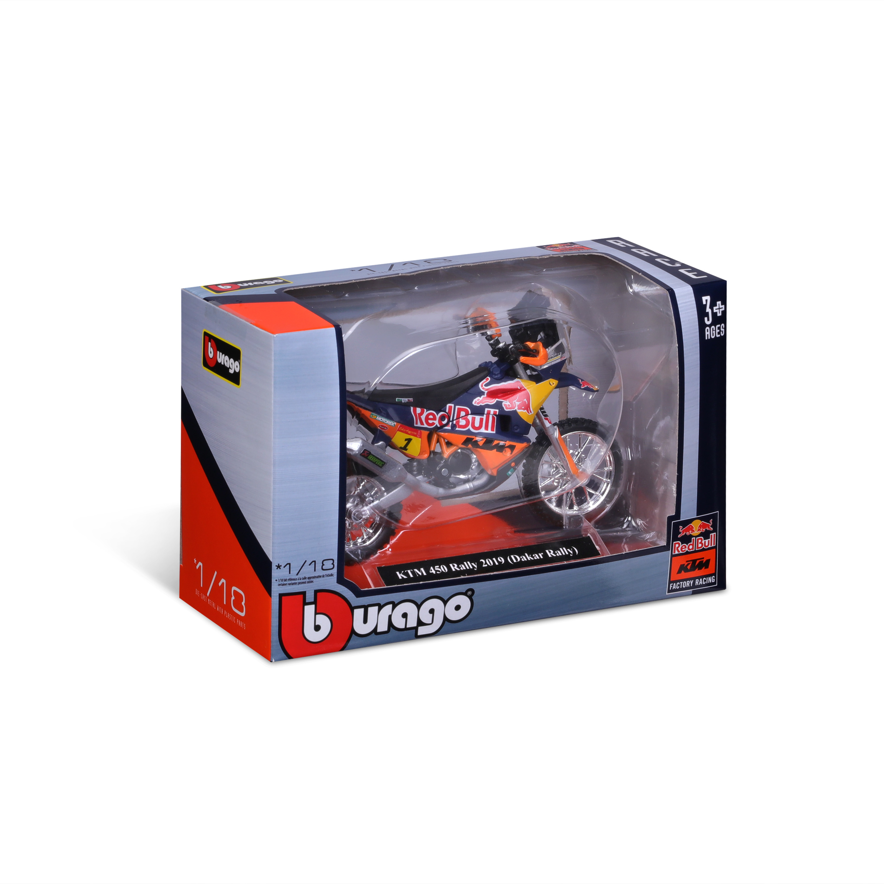 1:18 WRB KTM CYCLE - KTM 450 Rally 2019 (Dakar Rally) ხედი 3